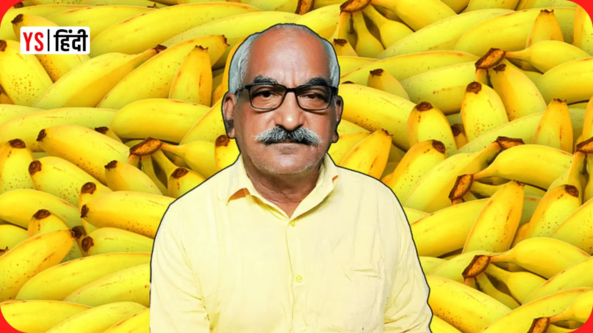 वकालत छोड़ शुरू की खेती, केले के बिस्कुट का पेटेंट कराया, अब सालाना 25 लाख की कमाई