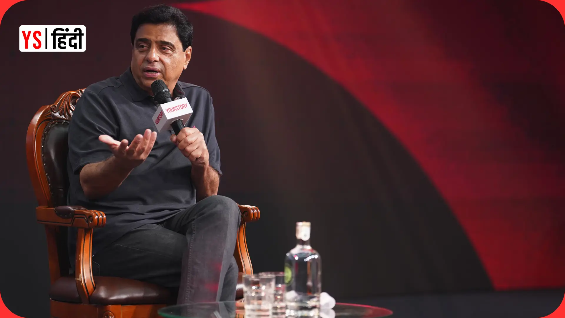 Unacademy को खरीदेंगे? upGrad को-फाउंडर Ronnie Screwvala ने तोड़ी चुप्पी