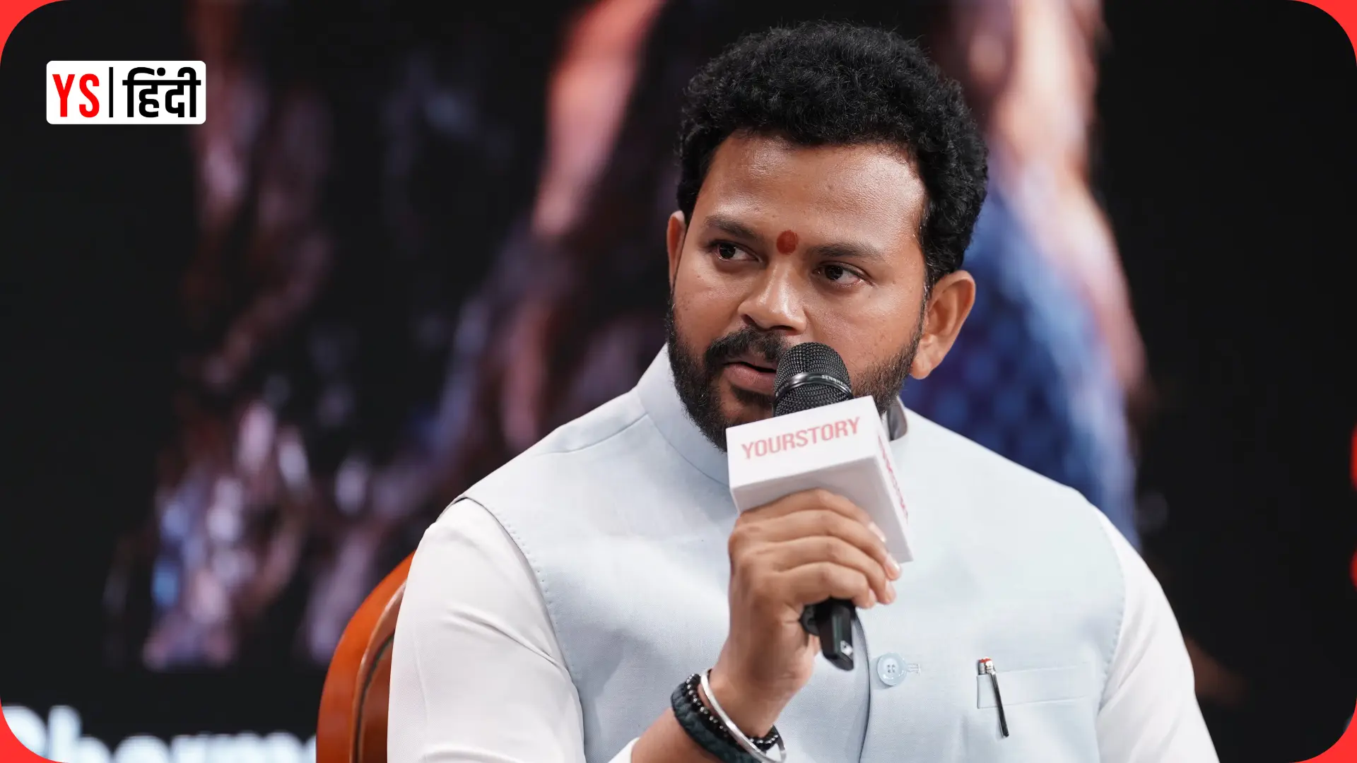 राजनीति नहीं, स्टार्टअप का था सपना! उड्डयन मंत्री राममोहन नायडू की दिलचस्प कहानी