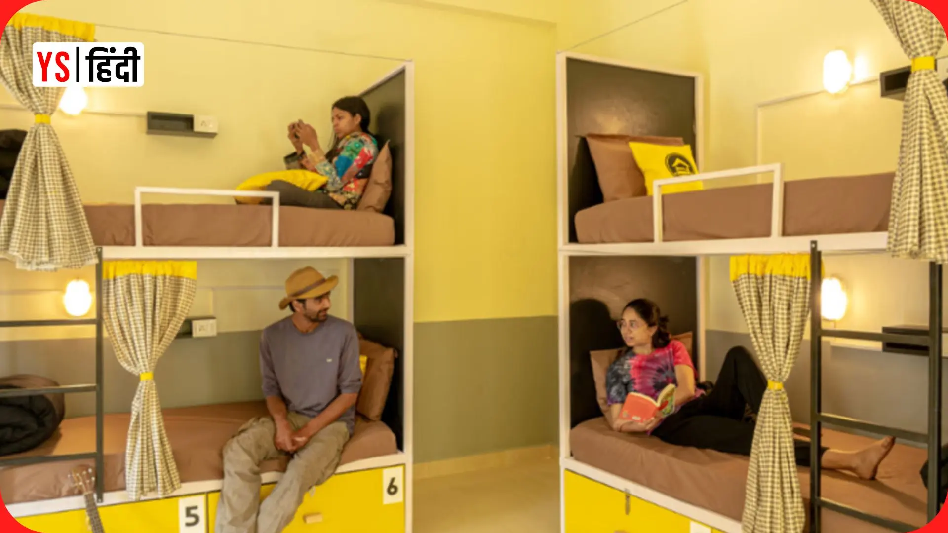The Hosteller को मिली 150 करोड़ रुपये की सीरीज-B फंडिंग