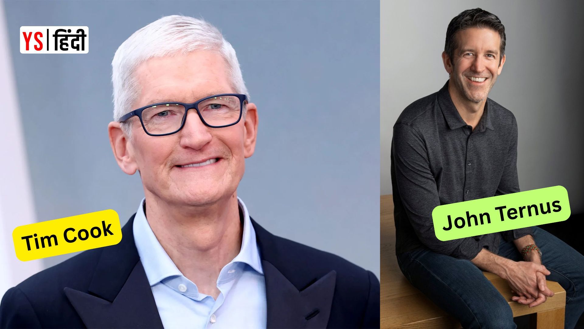 15 साल बाद Tim Cook का इस्तीफा, John Ternus होंगे Apple के नए CEO