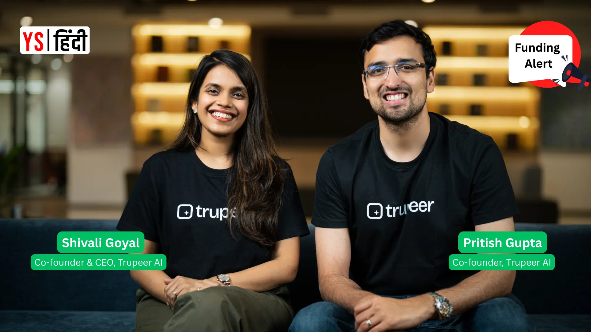 AI वीडियो प्लेटफॉर्म Trupeer को मिली 25 करोड़ रु की फंडिंग
