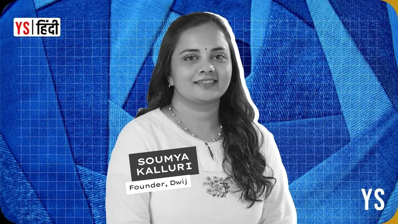 waste-wealth-mumbai-startup-dwij-jeans-denim-recycling-sustainable