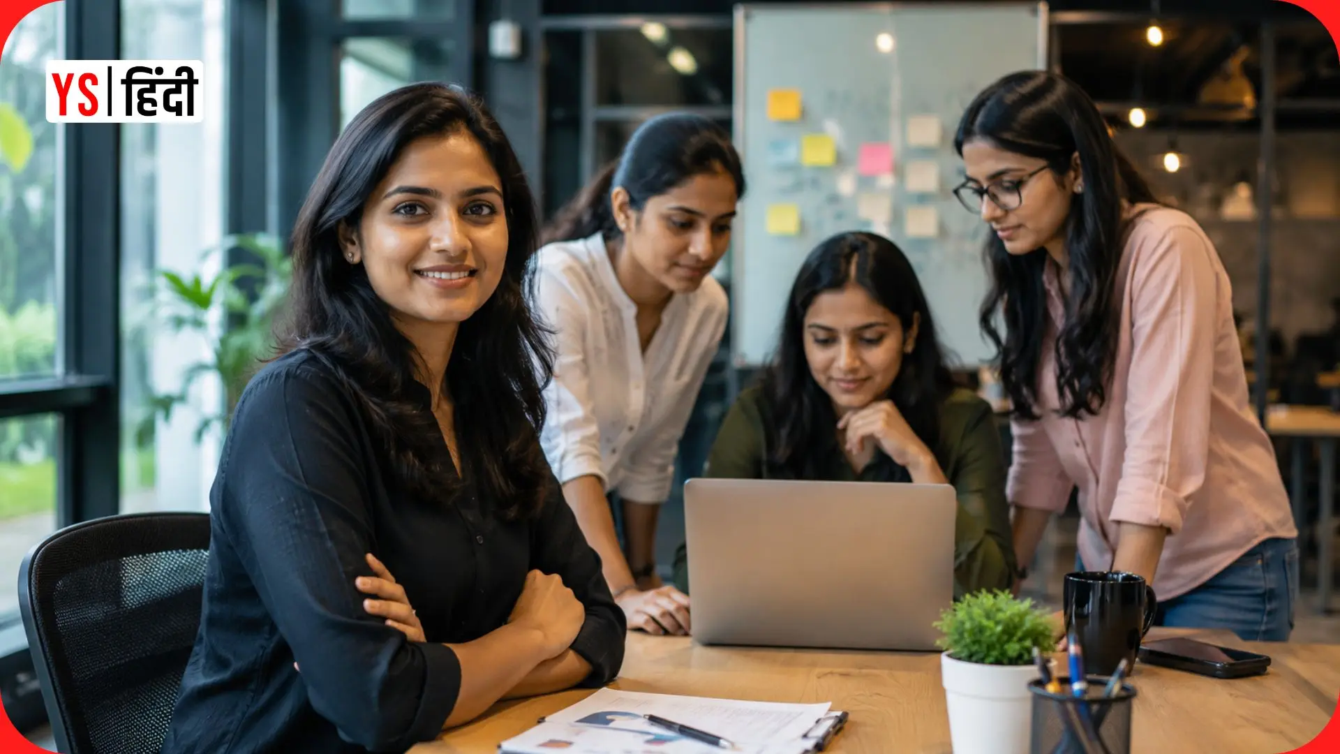 Women In Cloud ने भारत में शुरू की #FoundHerWorld पहल; मिलेगी फंडिंग और ग्लोबल एक्सेस