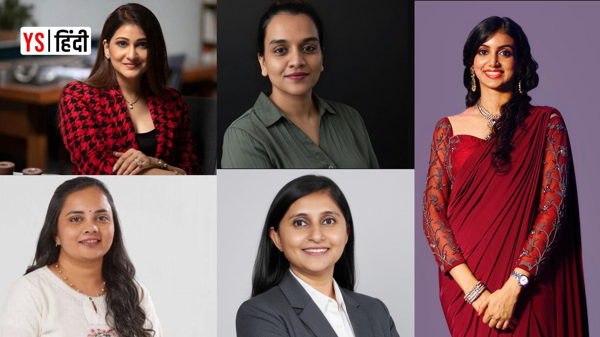 Women’s Entrepreneurship Day: मिलिए उन महिलाओं से, जिन्होंने सपनों को Startup में बदला