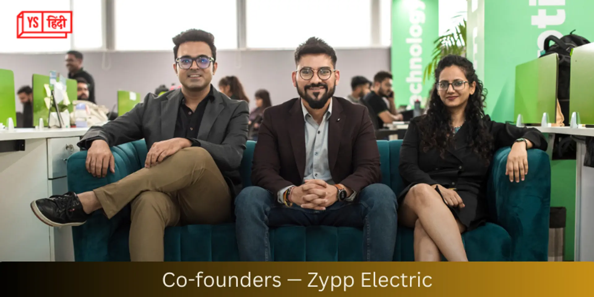 Zypp Electric ने सीरीज C राउंड में ENEOS की अगुवाई में जुटाए 15 मिलियन डॉलर