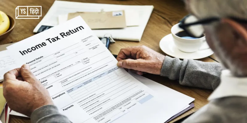 account-of-tax-extension-and-penalty-levied-for-late-payment-of-tax