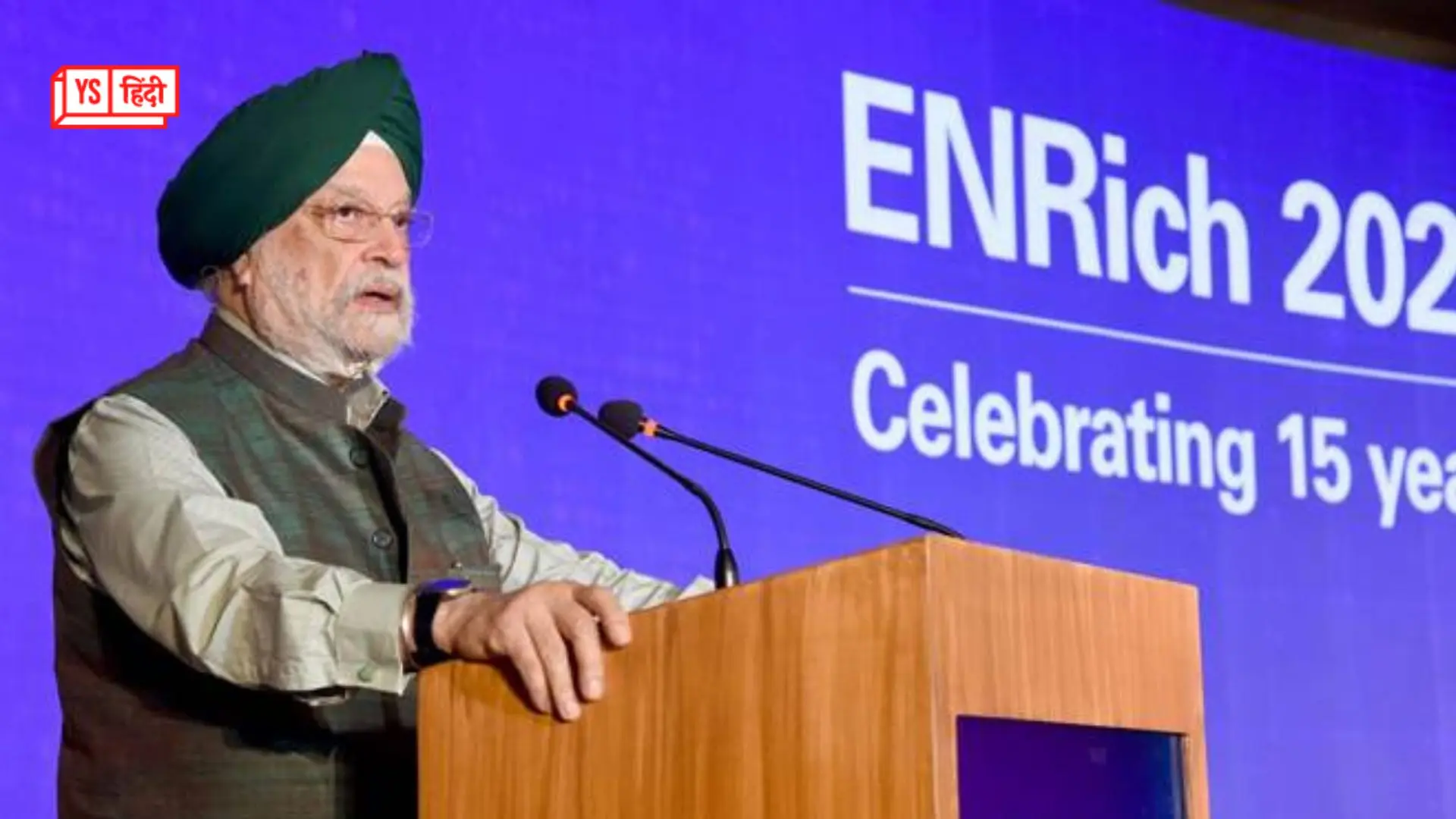 AI को अपनाने से 2030 तक देश में 33.8 लाख करोड़ रु का आर्थिक योगदान हो सकता है: केंद्रीय मंत्री हरदीप सिंह पुरी