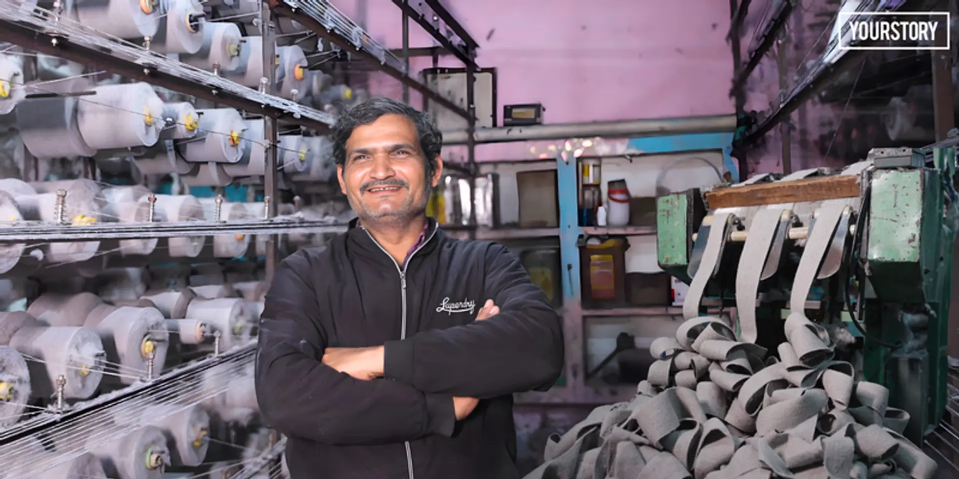 दिहाड़ी मजदूर बना बिजनेसमैन: मथुरा के अजयवीर चला रहे खुद की टेक्सटाइल यूनिट