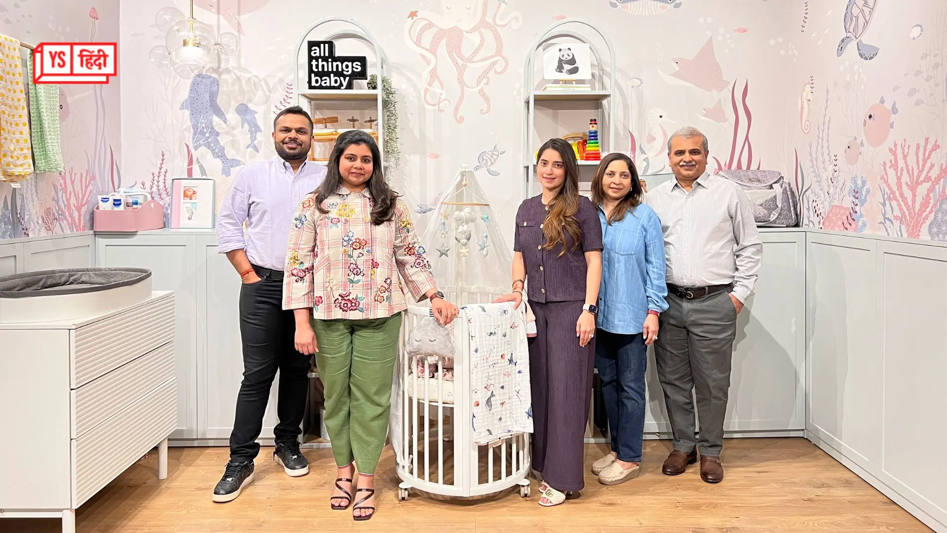 All Things Baby ने सीरीज़-ए फंडिंग राउंड में जुटाए 30 करोड़ रुपये