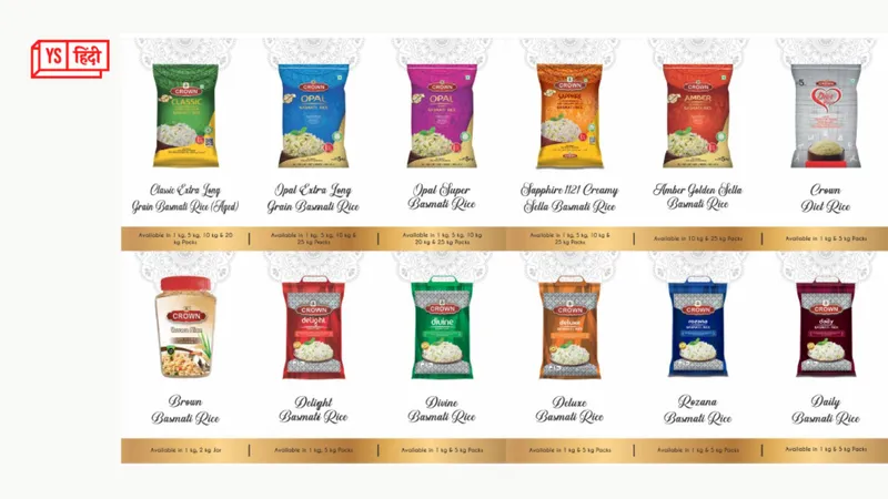 amritsar-based-company-drrk-foods-exports-rice-to-30-countries-turnover-of-rs-800-crore