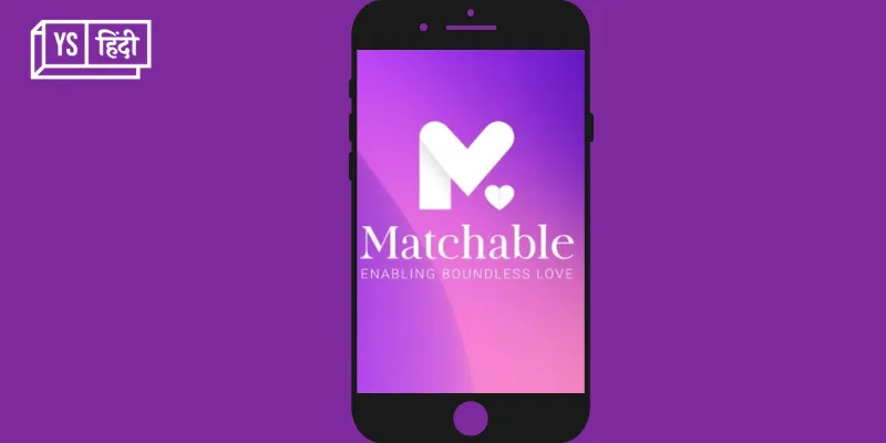 app-review-matchable-dating-networking-app-disabled-persons-divyang
