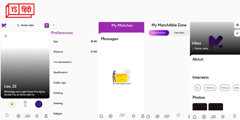 app-review-matchable-dating-networking-app-disabled-persons-divyang