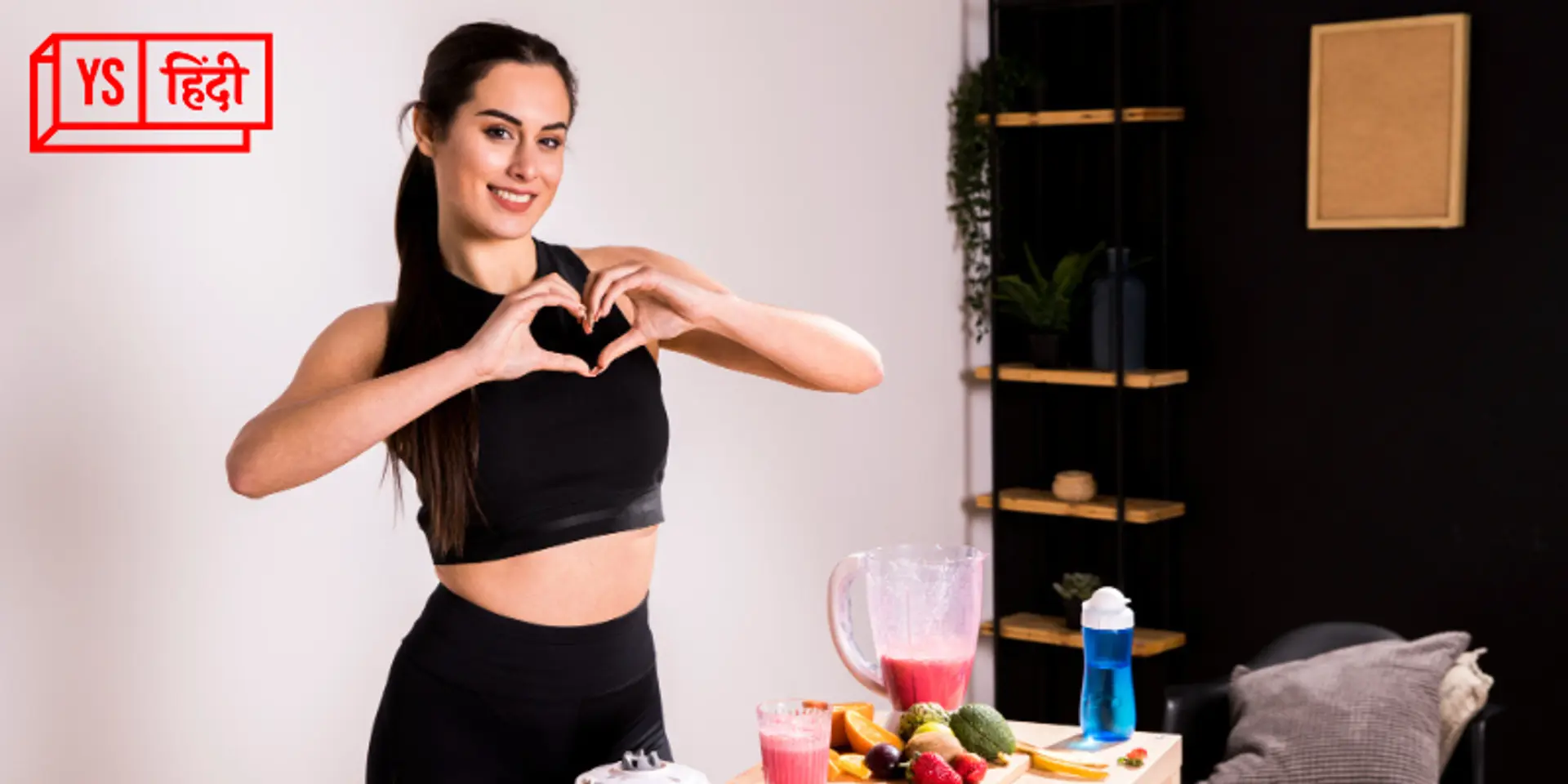 MyFitnessPal: फिटनेस और न्यूट्रिशन का ख़याल रखने वालों के लिए वरदान है ये ऐप