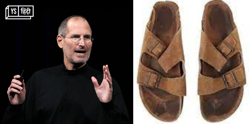 64 लाख रुपये में बिकेगी Steve Jobs की 42 साल पुरानी सैंडल!