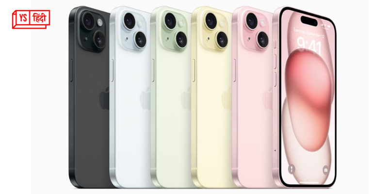 भारत में लॉन्च हुआ Apple iPhone 15, कीमत 79,900 रुपये से शुरू