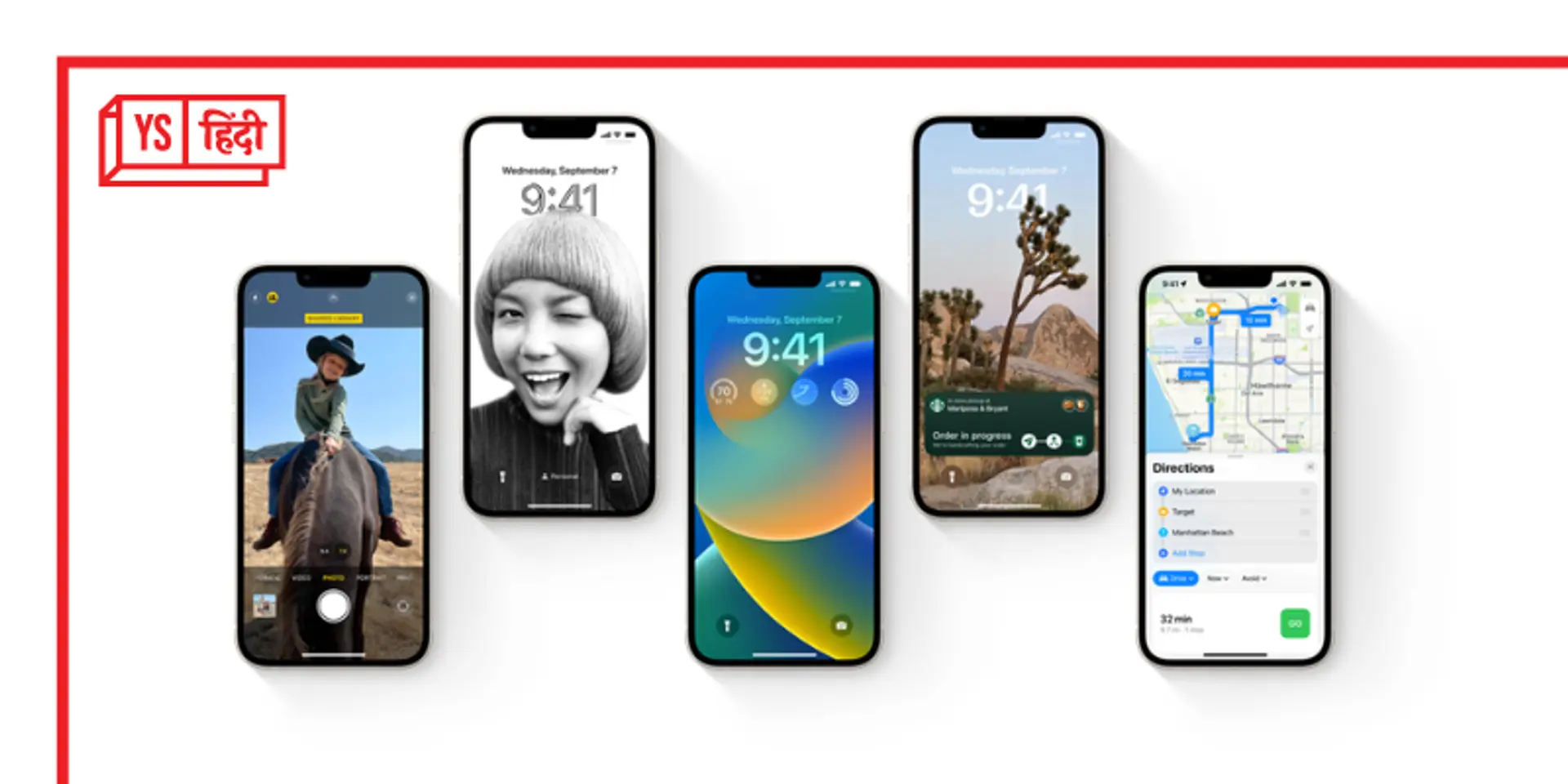 Apple iOS 16 Update: यूजर डिलीट कर सकेंगे भेजे गए मैसेज, जानें क्या हैं और खास फीचर