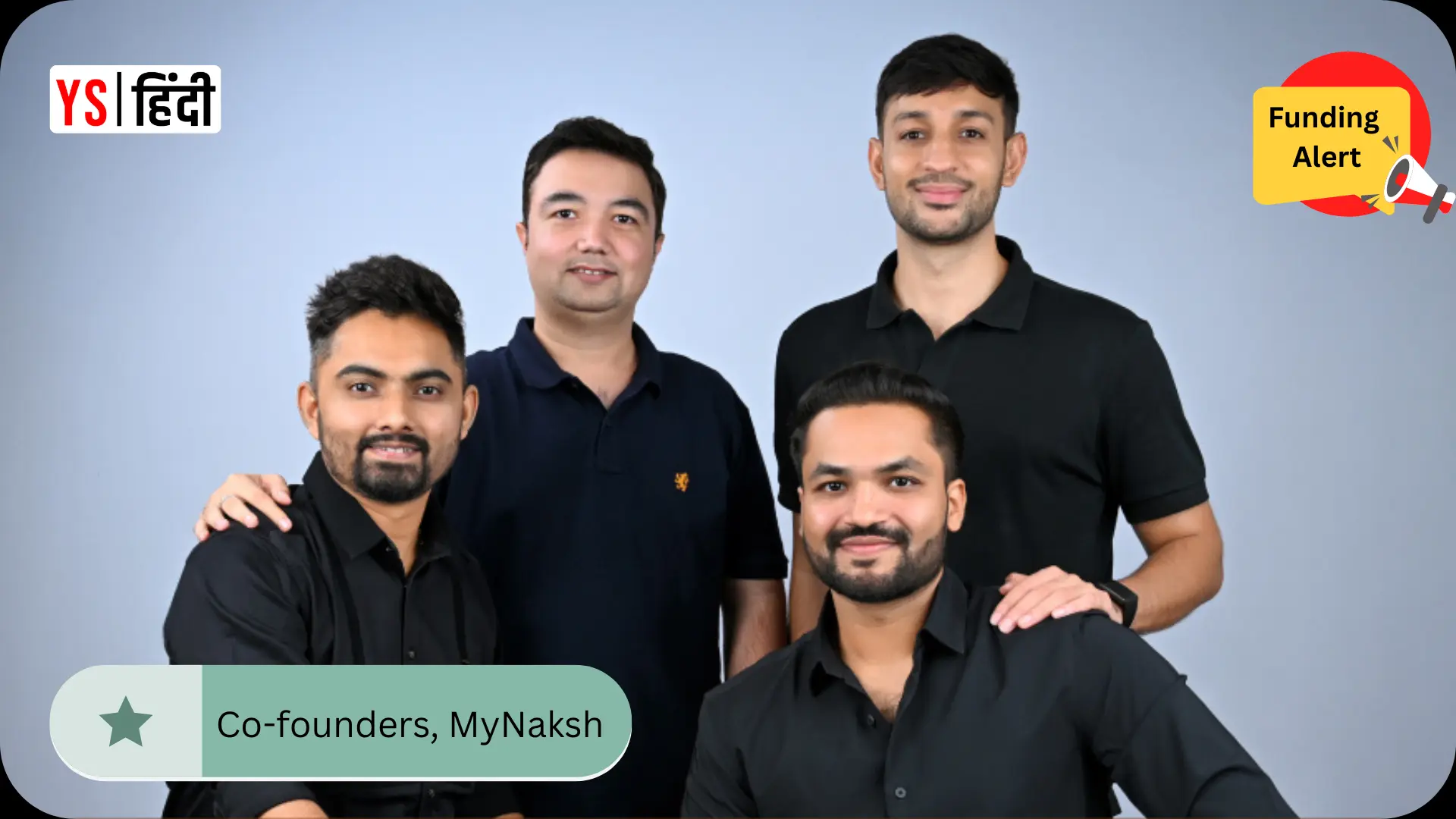एस्ट्रोलॉजी स्टार्टअप MyNaksh को प्री-सीड राउंड में मिली 7.5 करोड़ रुपये की फंडिंग