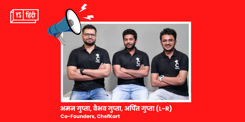ChefKart ने Blume Ventures और Pravega Ventures के नेतृत्व में जुटाए 16 करोड़ रुपये