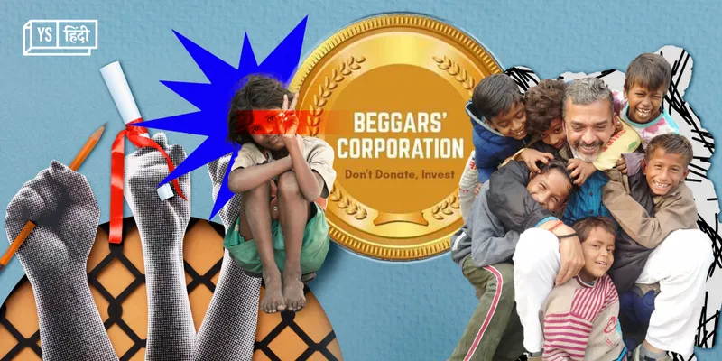 history-of-beggary-vagrancy-laws-england-india-varanasi-beggars-corporation