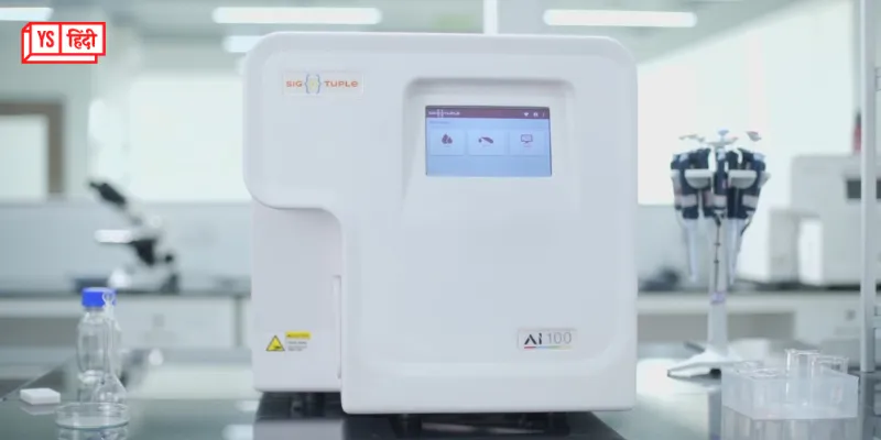 bengaluru-based-healthtech-sigtuple-revolutionizing-pathology-through-robotics-advanced-artificial-intelligence-ai