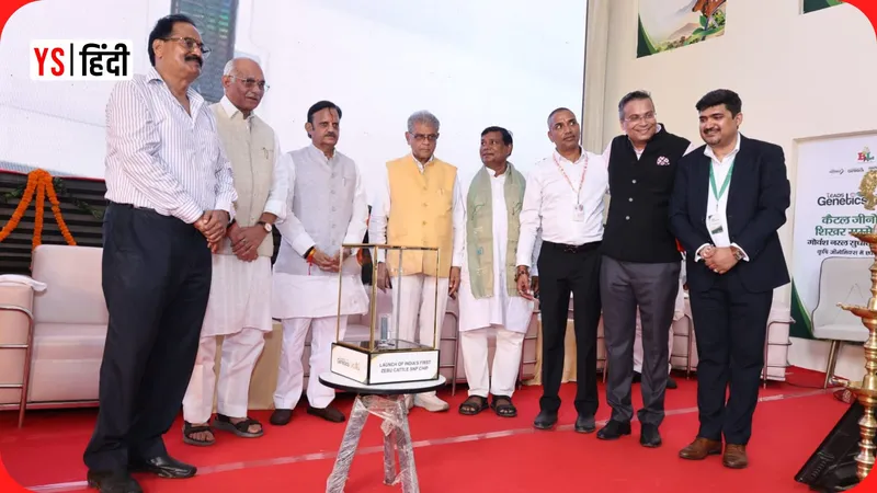 bl-agro-announces-investment-1500-crore-lads-genetics-integrated-dairy-genetics-ecosystem