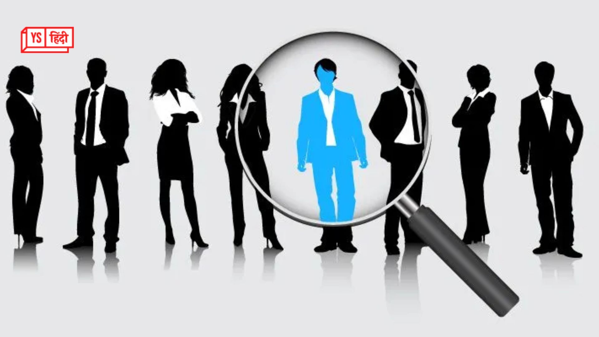 भारत में हेल्थकेयर सेक्टर में भर्तियों का बूम, 2025 में हुई 52% हायरिंग: रिपोर्ट