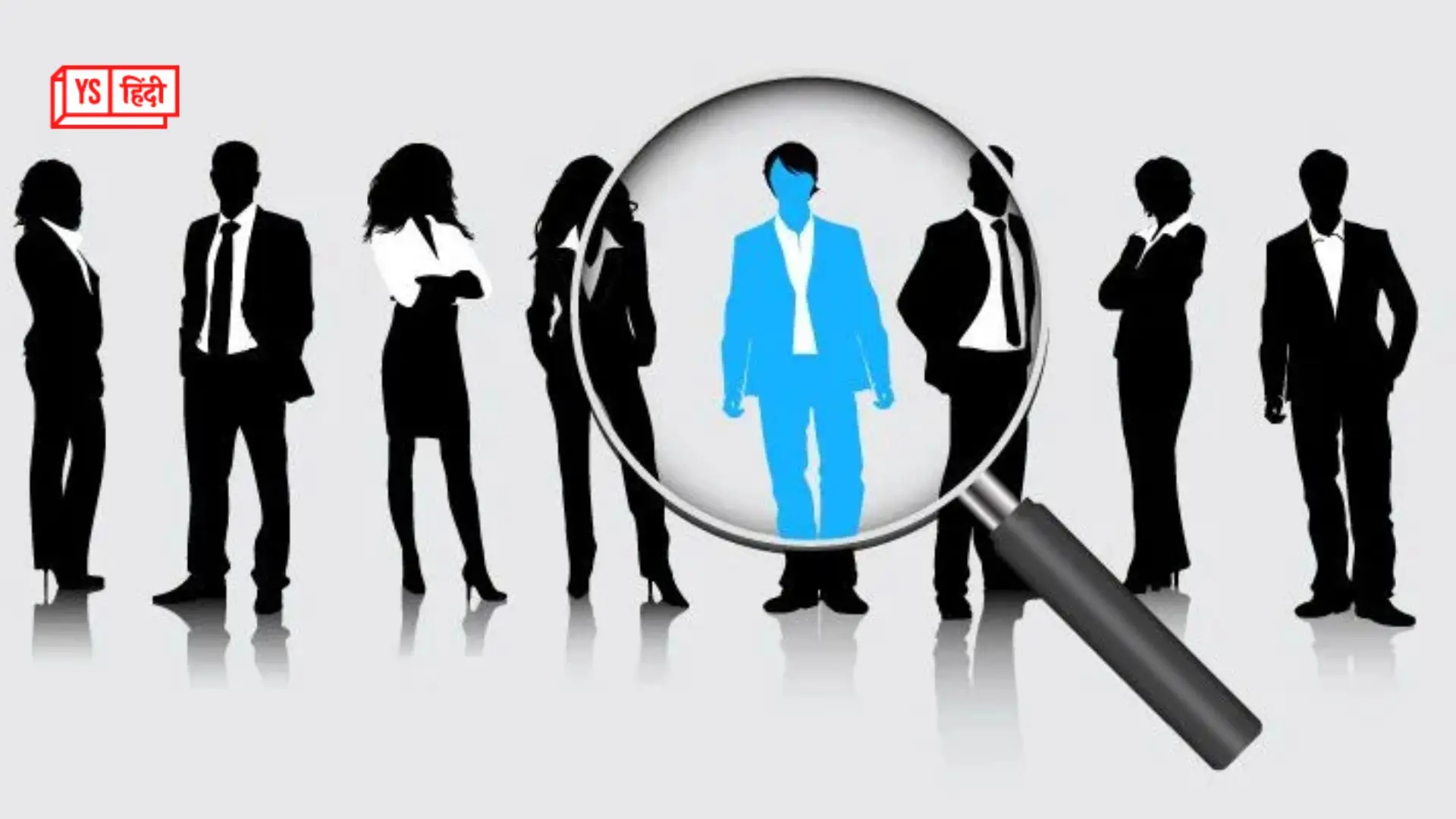 भारत में हेल्थकेयर सेक्टर में भर्तियों का बूम, 2025 में हुई 52% हायरिंग: रिपोर्ट