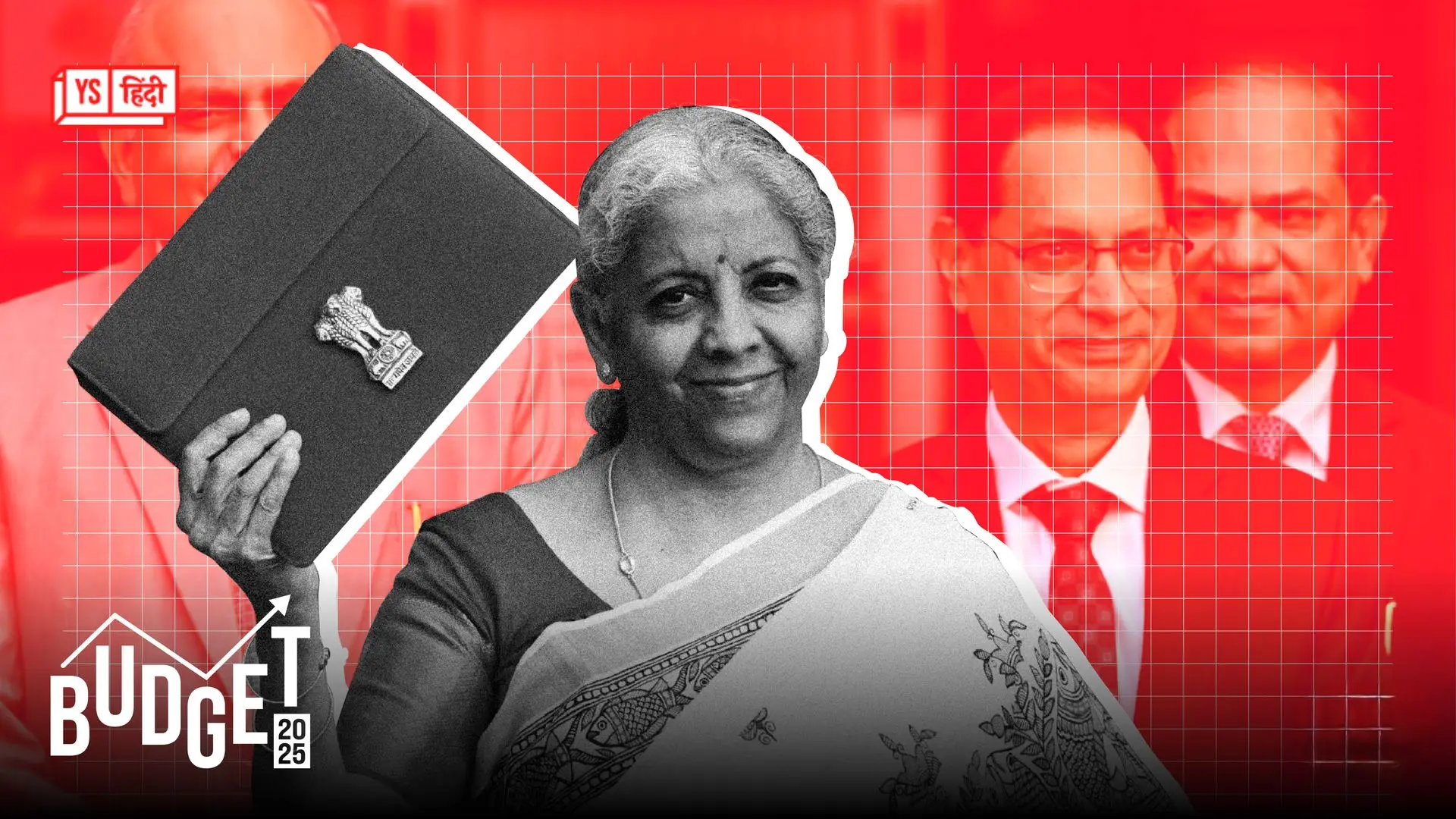 बजट 2025-26: टैक्स में बड़ी छूट, किसानों को 5 लाख रु तक का लोन; बजट की मुख्य बातें