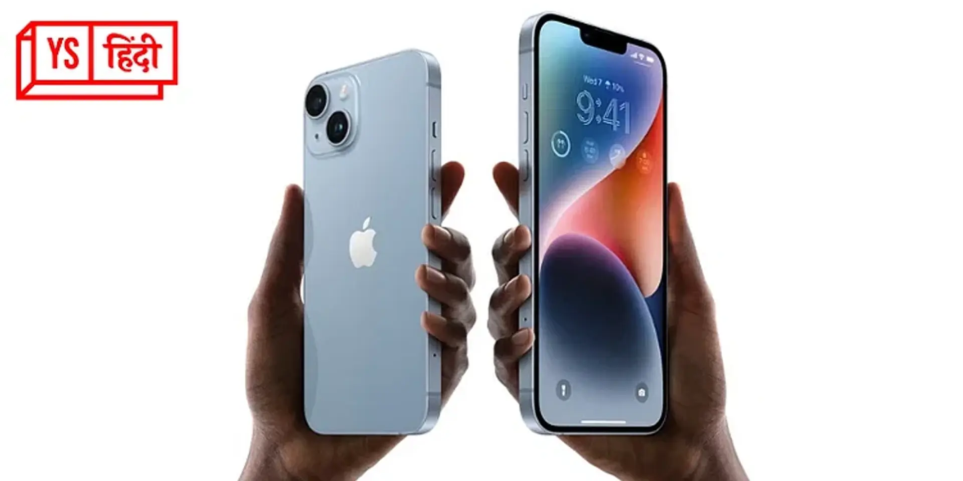 फ्लिपकार्ट पर Apple iPhone 14 खरीदें 30,999 रुपये में, जानिए कैसे?