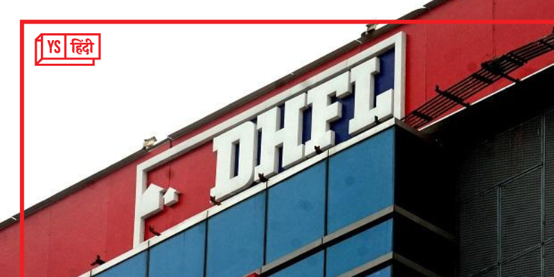 'सबसे बड़ा' बैंकिंग फ्रॉड: CBI ने DHFL पर दर्ज किया 34,615 करोड़ रुपये की धोखाधड़ी का मामला