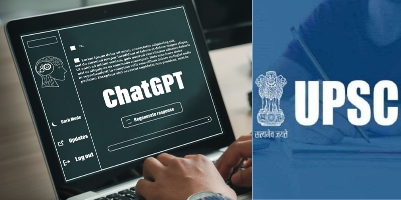 अमरिकी यूनिवर्सिटी की परीक्षा पास करने के बाद UPSC में फैल हुआ ChatGPT