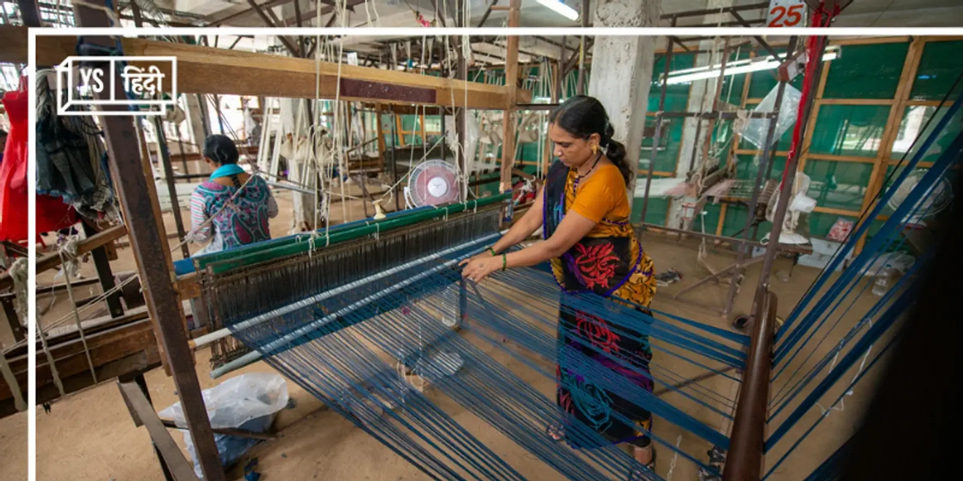 विवाद से विश्वास-I स्कीम के तहत MSMEs के 10,000 से अधिक दावे स्वीकार किए गए