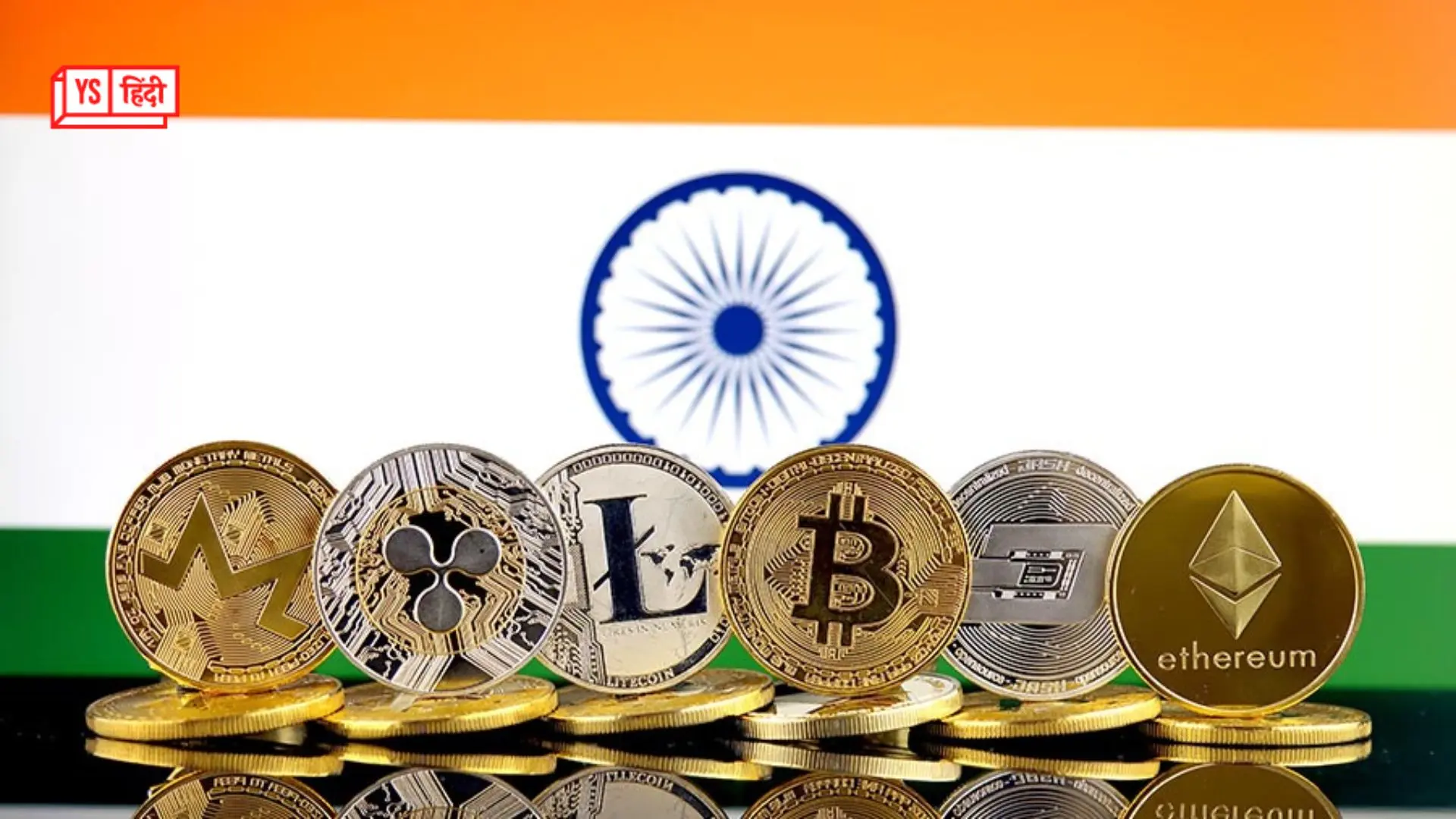 CoinSwitch ने लॉन्च किया INR-बेस्ड क्रिप्टो फ्यूचर्स, अब ट्रेडिंग होगी और आसान