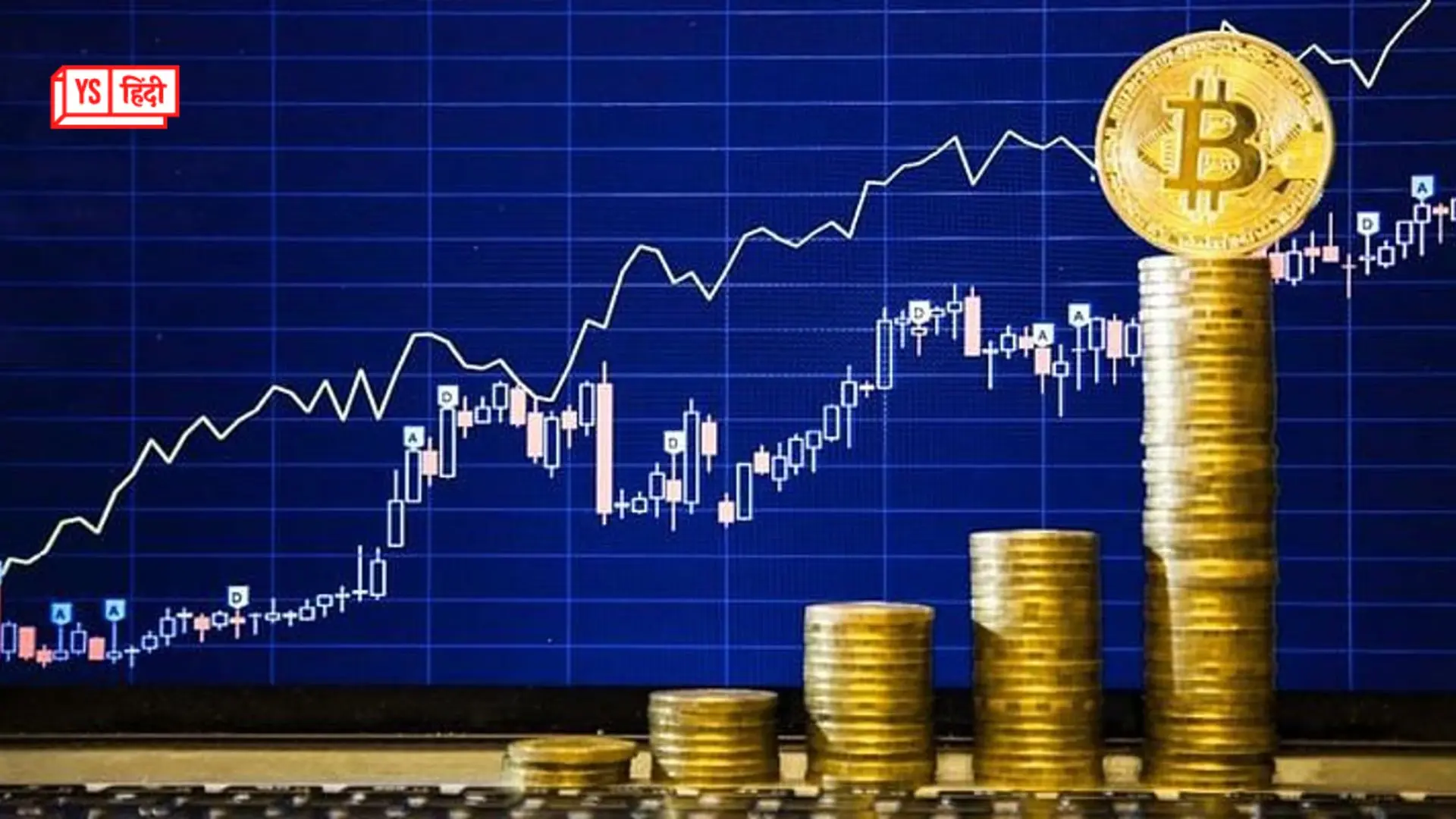 क्रिप्टो को समझना हुआ आसान; CoinSwitch पर 10 भारतीय भाषाओं में मिलेगी बिटकॉइन की जानकारी