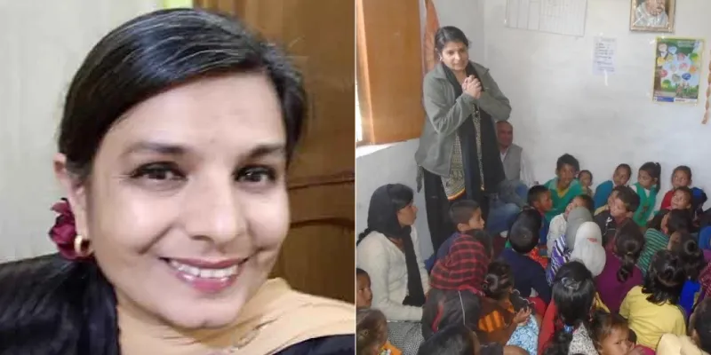 अदिति पी. कौर
