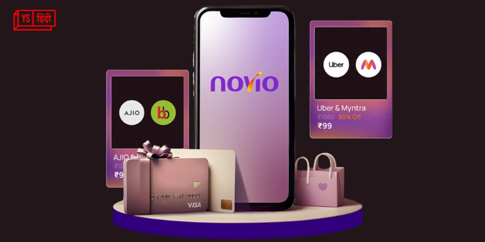 Credilio ने लॉन्च किया novio ऐप; फाइनेंशियल इंक्लूजन और क्रेडिट कार्ड लाइफस्टाइल को मिलेगा बढ़ावा