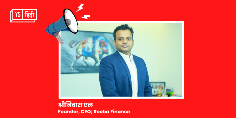क्रिप्टो मार्केट में गिरावट के बीच क्रिप्टो प्लेटफॉर्म Rooba Finance ने जुटाए 10 करोड़ रुपये