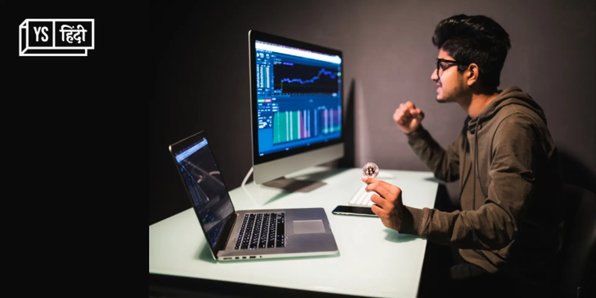 कैसे क्रिप्टो ट्रेडिंग एक्सचेंज Unocoin से आप कमा सकते हैं ट्रेडिंग फीस का 51%