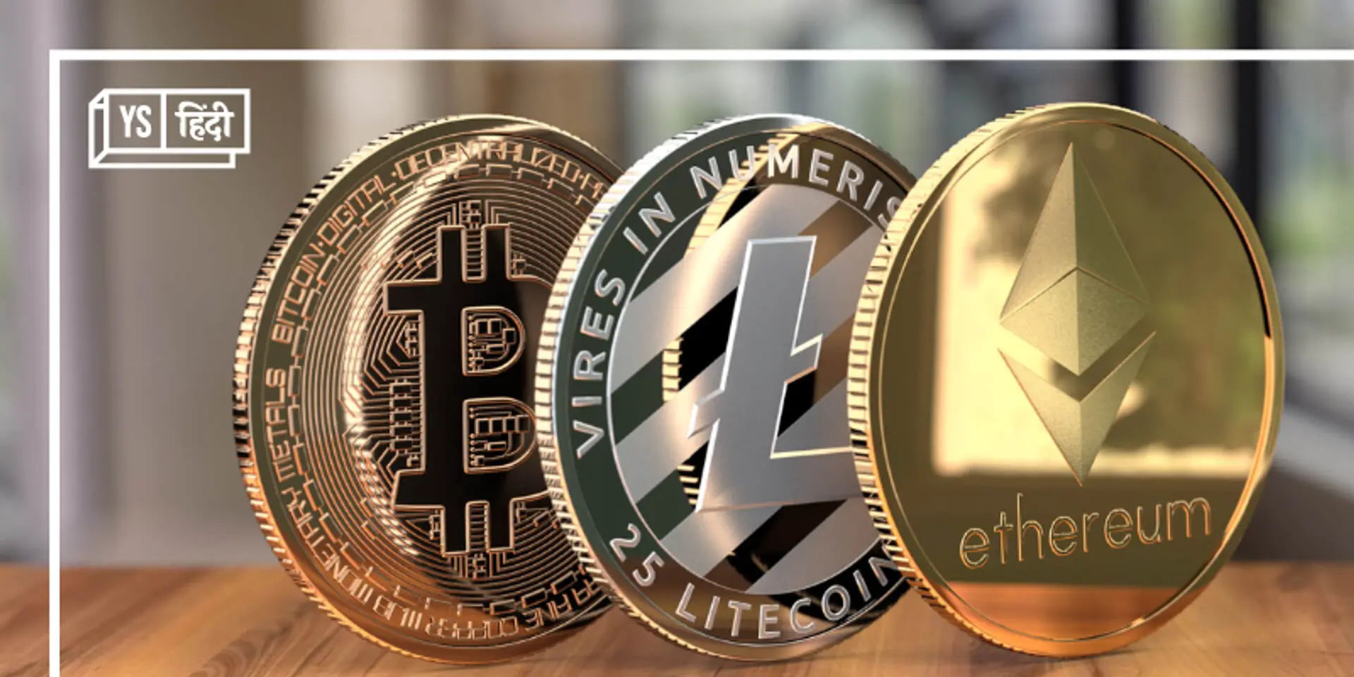 प्रोजेक्ट एटलस क्रिप्टो की दुनिया में अगली सबसे बड़ी जगह बनाने की क्षमता रखता है