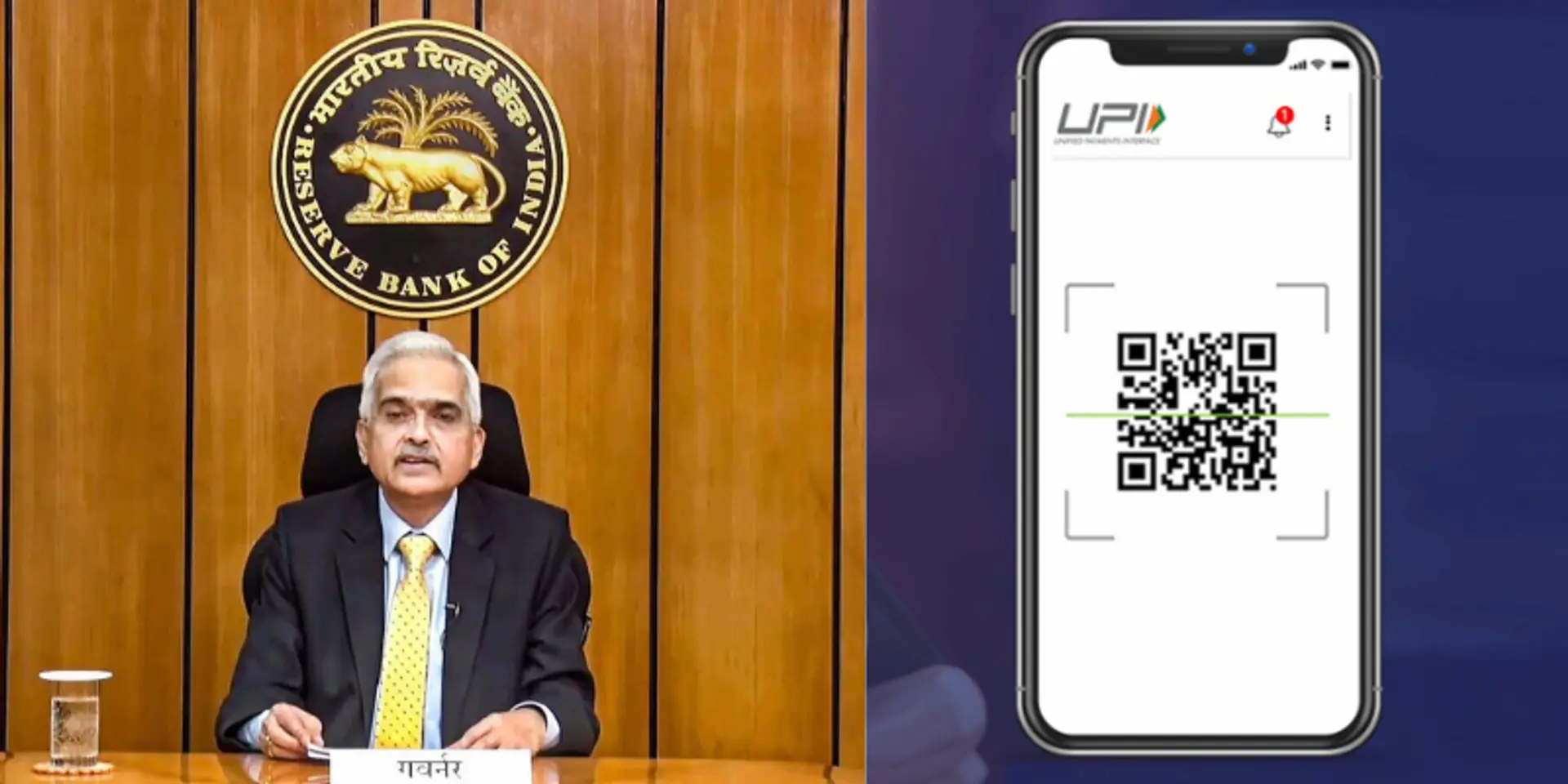 दैनिक UPI लेनदेन 50% बढ़कर 36 करोड़: RBI गवर्नर