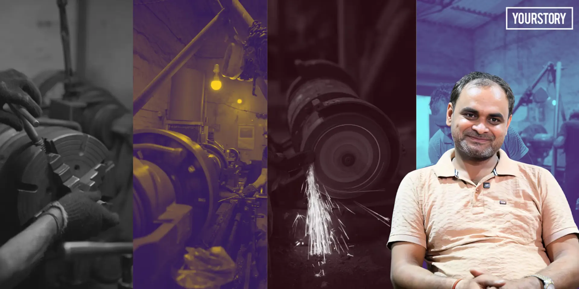 किसान के बेटे ने लगाई मशीन रिपेयर यूनिट, CM YUVA Yojana का मिला सहारा