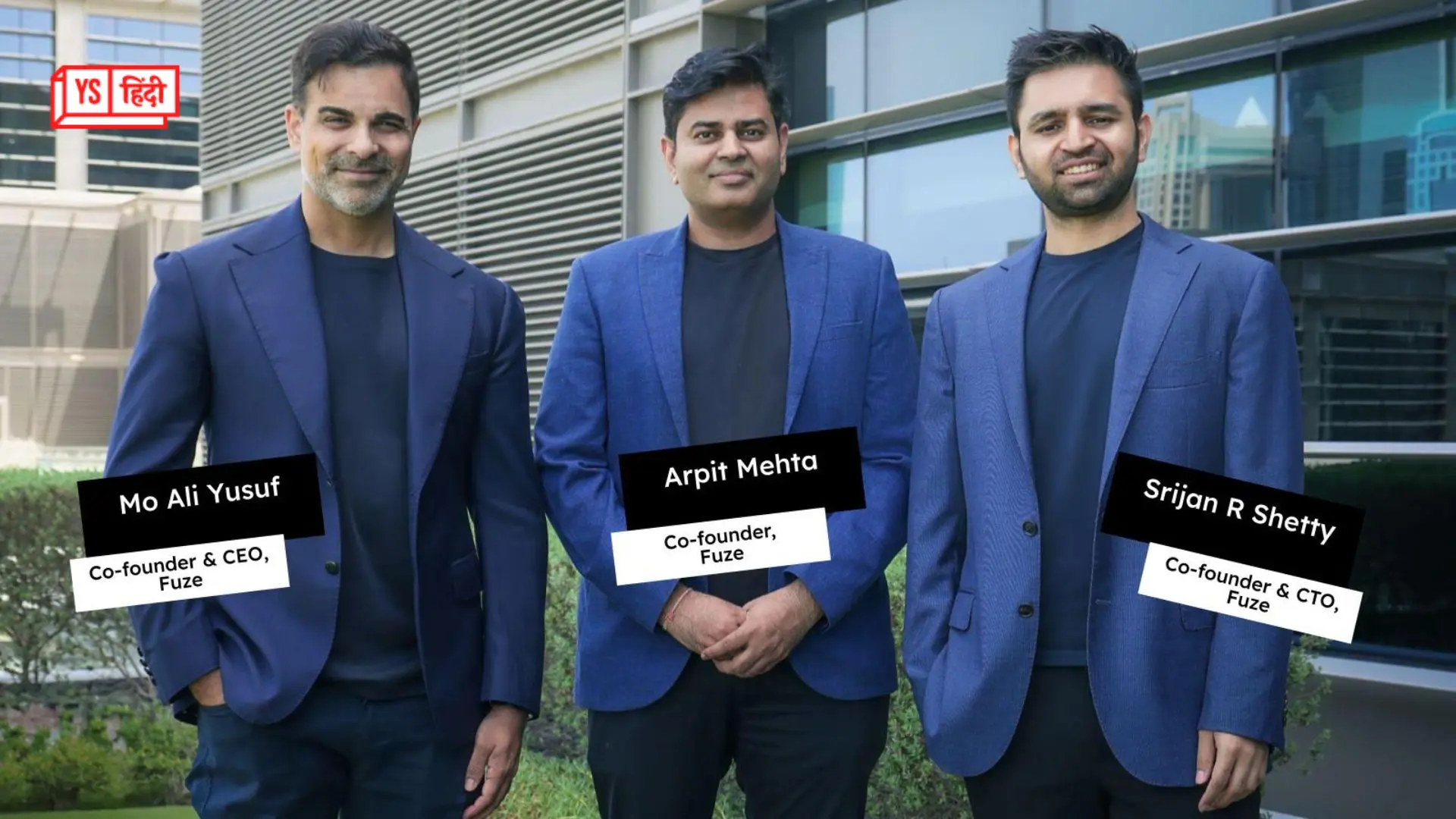 डिजिटल एसेट इन्फ्रास्ट्रक्चर स्टार्टअप Fuze को मिली 102 करोड़ रु की फंडिंग