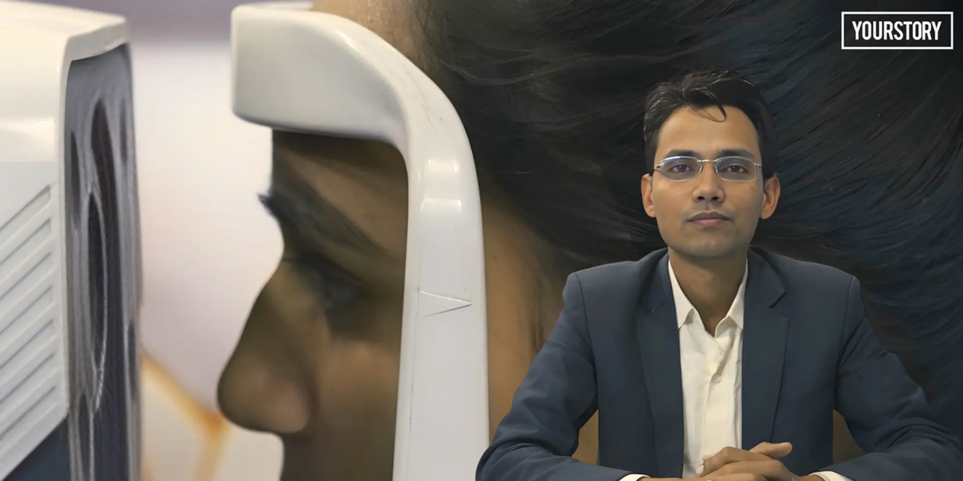 प्रयागराज के डॉ. आशुतोष यादव ने कैसे बदली आंखों के इलाज की तस्वीर