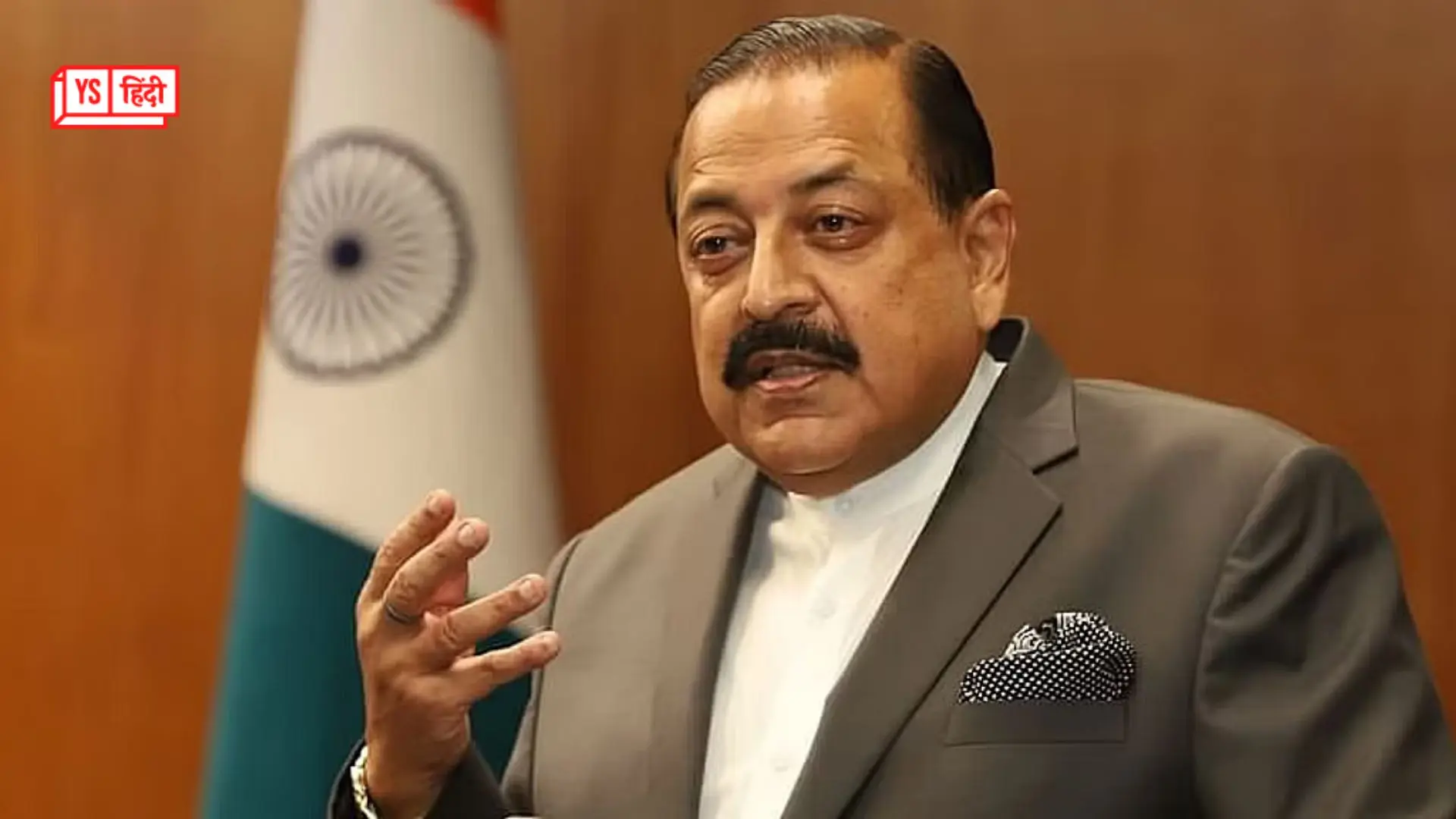 भारत को वैश्विक बायोमैन्युफैक्चरिंग हब में तब्दील किया जाएगा: केंद्रीय मंत्री डॉ. जितेंद्र सिंह