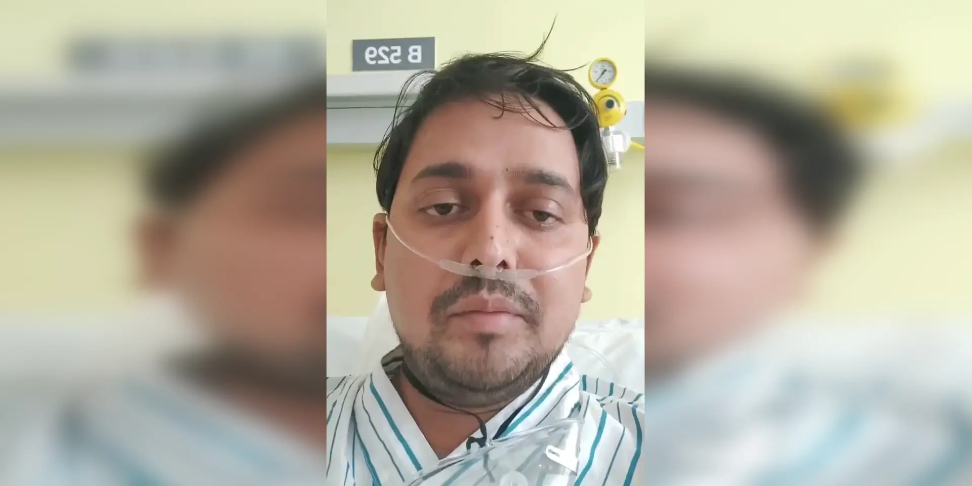 मानसिक स्तर पर आसान नहीं है कोरोना रिकवरी, इस डॉक्टर ने बयां किया अपना अनुभव, साथ ही दिये ज़रूरी सुझाव
