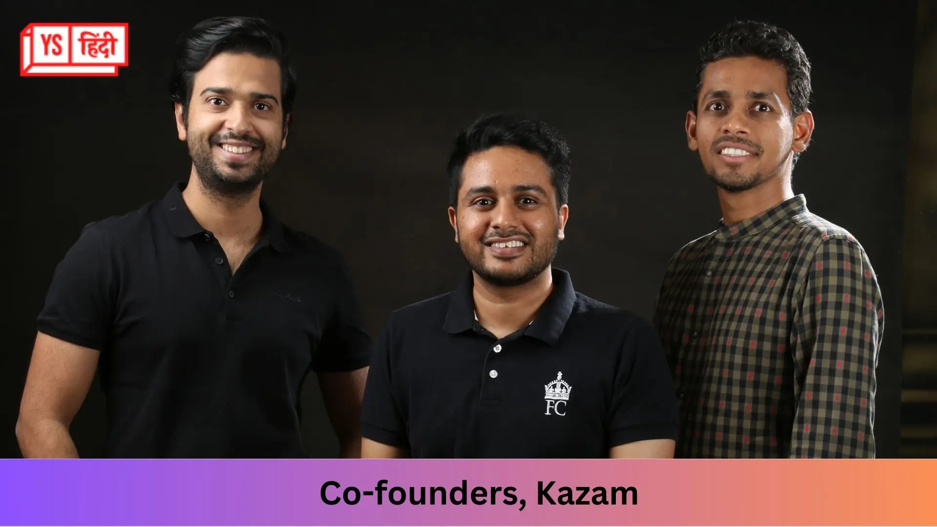 ई-मोबिलिटी स्टार्टअप Kazam ने जुटाई 8 मिलियन डॉलर की फंडिंग
