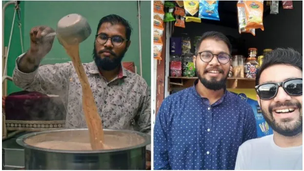 रौनक राजवंशी