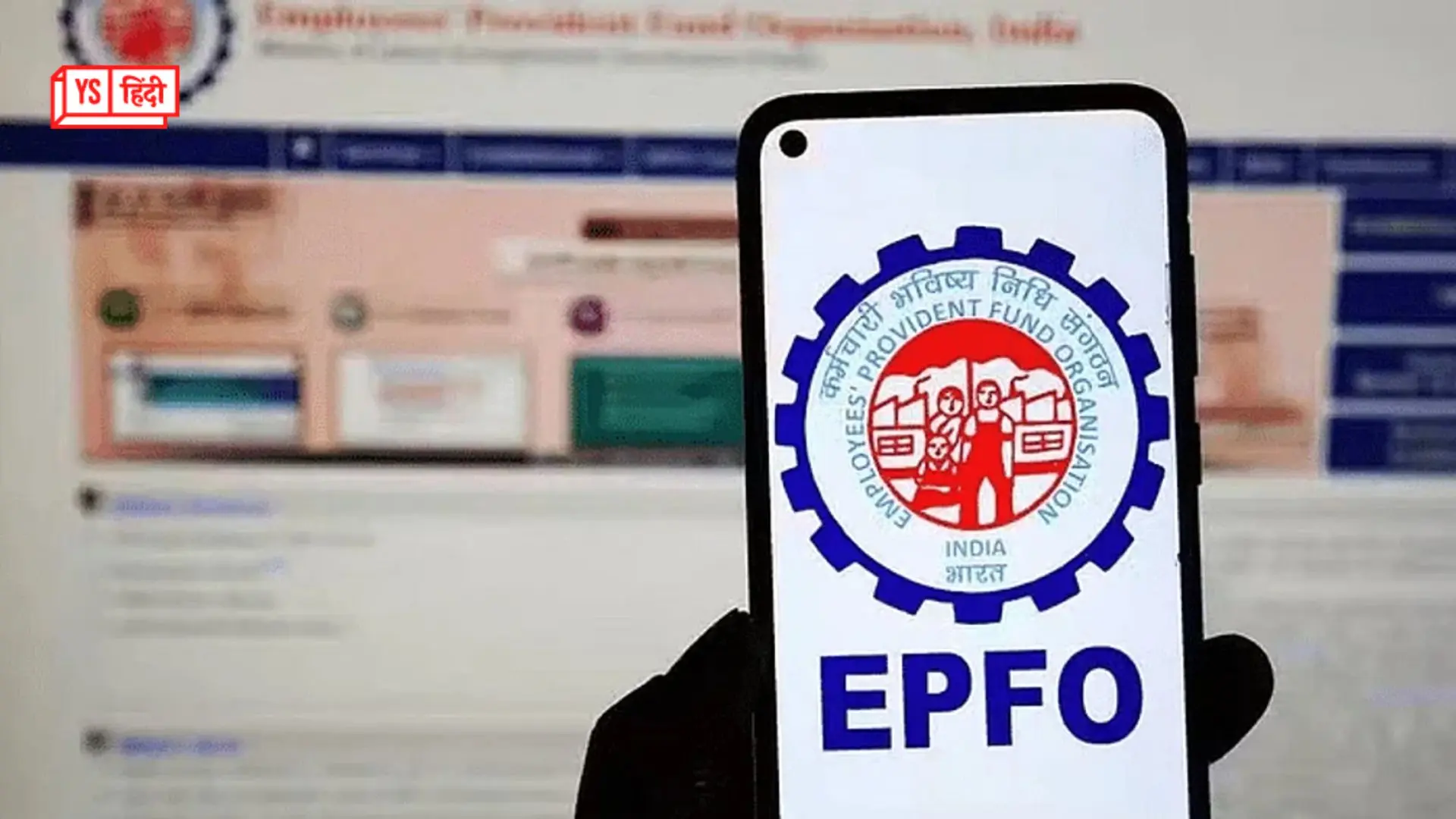 EPFO मेंबर जल्द ही ATM से निकाल सकेंगे PF क्लेम का पैसा: रिपोर्ट