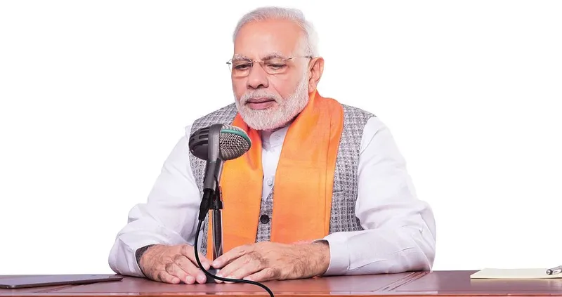 प्रधानमंत्री मोदी के मासिक रेडियो कार्यक्रम की यह 69वीं कड़ी थी